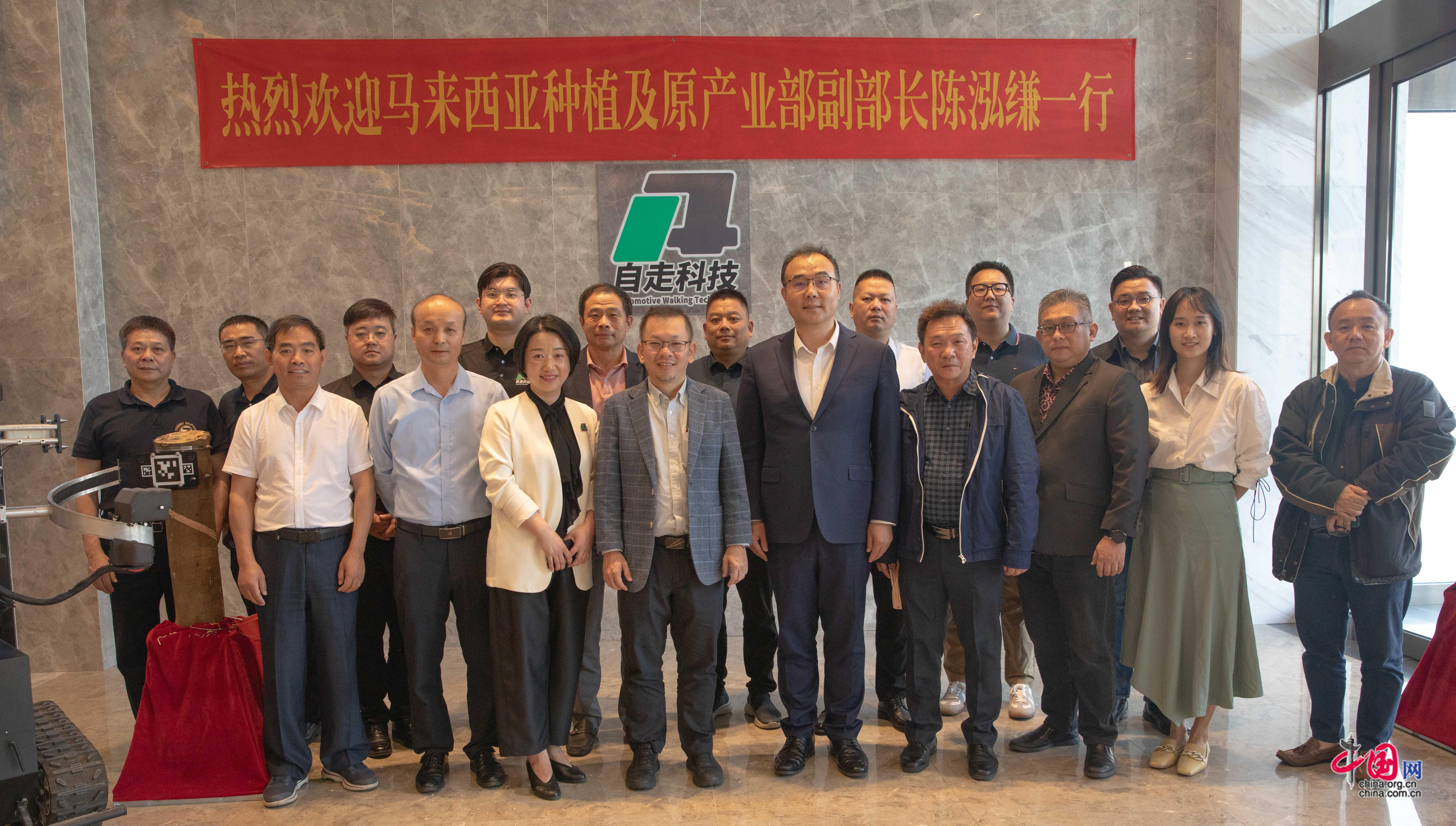 中国网-马来西亚种植及原产业部副部长陈泓缣关注橡胶产业技术合作